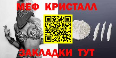 альфа пвп Кудрово