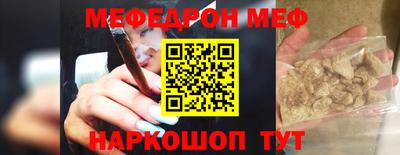 трава Кудымкар