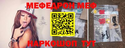 альфа пвп Кудрово