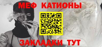 трава Кудымкар