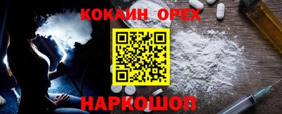 альфа пвп Кудрово