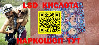 трава Кудымкар
