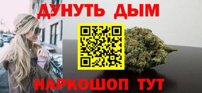 альфа пвп Кудрово