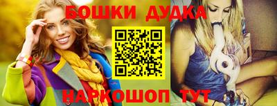 альфа пвп Кудрово