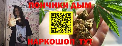альфа пвп Кудрово