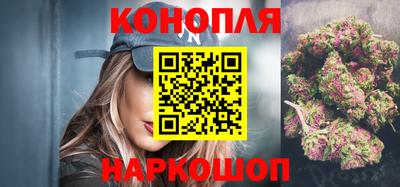 альфа пвп Кудрово