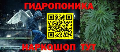 прущий лед Кузнецк