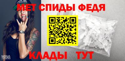 альфа пвп Кудрово
