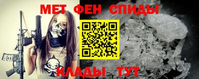 трава Кудымкар