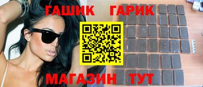 трава Кудымкар