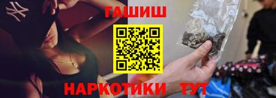 прущий лед Кузнецк