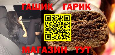 альфа пвп Кудрово
