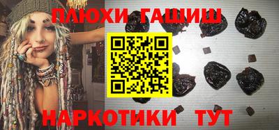 альфа пвп Кудрово