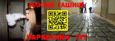 альфа пвп Кудрово