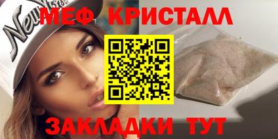 альфа пвп Кудрово
