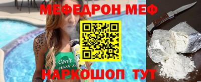 трава Кудымкар