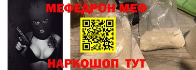 трава Кудымкар