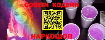 альфа пвп Кудрово