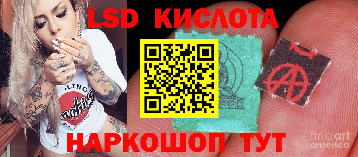 Марки NBOMe 1,5мг  Вход с VPN  Марки NBOMe 1,5мг  Тамбов 